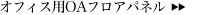ItBXpOAtApl