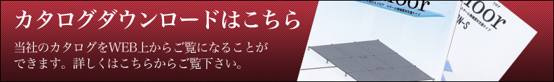 J^O_E[h͂