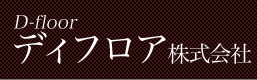 fBtA